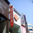 아트음악사 이미지