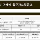 에이치엘디앤아이한라 주식회사 이미지