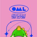 용씨네