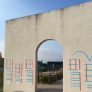 옥계2공단로2-8 이미지