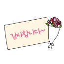 어르신스마트폰(초급) 이미지