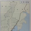 금동로1 이미지
