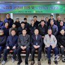 평창분회경로당 이미지