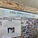 샤론안경원 이미지
