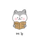 요요스플레이트 이미지