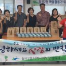 월곡2동 이미지