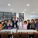 옥동 이미지