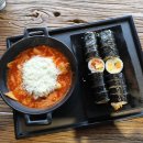 한옥김밥 이미지