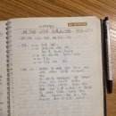 곰바위산장 이미지