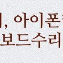 성진냉동설비 이미지