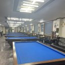 종점당구장 이미지