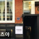 26470-01-21-377 | [홍대 일식당] 이츠야 홍대 이츠야, 품질 좋은 돈가스