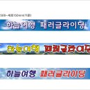 이탑애드 이미지