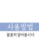 (주)닥터브로 이미지