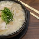 밀면나라
