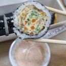 인천 논현동 배달 맛집 &lt;마더김밥&gt;, 배달 후기