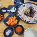 압구정 순대국 - 구리시 | 압구정 순대국