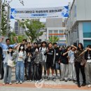 군남중학교 이미지