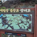 마산리 마산경로당 이미지