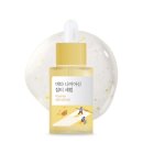 내가 피부라면 사귈 수 있을까? Ep1. 앰플 편 이미지
