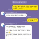 [결혼] 4. 본식 DVD 제이에이치필름(JH FILM) 계약 후기 / 짝궁코드 2명 가능