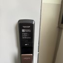 반석인테리어 이미지