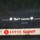 피노키오정형외과의원 이미지