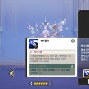 앨리스의하루 주식회사