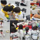 센텀TIA 태권도 이미지