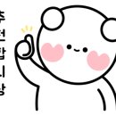 4470세탁소 이미지