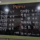 능서김밥 - 13045 | 능서김밥
