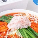 거제즉석횟집