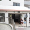 소사로170번길 이미지