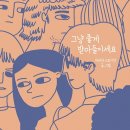 그냥디자인 이미지