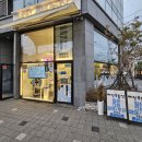 JS공인중개사사무소 이미지