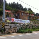 로뎀나무 펜션형 민박 이미지