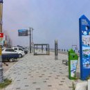 청해수산 이미지