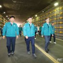 자동음성통보시스템 및 CCTV 이미지