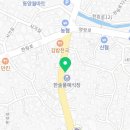 뺑덕제주한림점 이미지