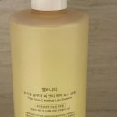 약산성 단백질 샴푸 추천! 탈모샴푸 추천 후기! 트리플 글루타씨 안티헤어로스 샴푸
