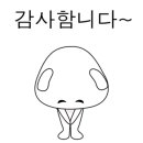 고려산업(주)대구배합사료공장 이미지