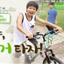 한국타이어 이미지