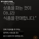 봉구스밥버거(언양점) 이미지