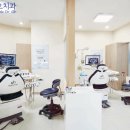 서울오치과 이미지