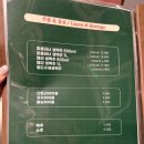 부산호텔노동조합 | 부산 남포동 맛집 남포동 치킨 월드통잙 부산남포본점