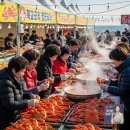 성황 | 울진대게축제 2026 성황리에 막 내려, 후기 및 대게 가격 집중 분석