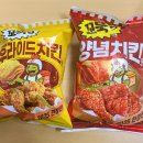 이마트에브리데이 대방동점 네이버블로그