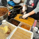 명동김밥 이미지