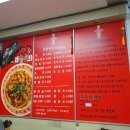 춘향미엔 - 유성구 대학로 99 | 춘향미엔