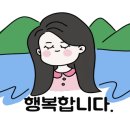 인셀덤화장품가게